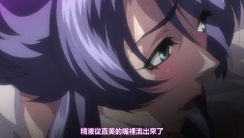 監獄戰艦 4 - 私房ACG - sifacg.com