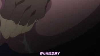 監獄戰艦 2 - 私房ACG - sifacg.com