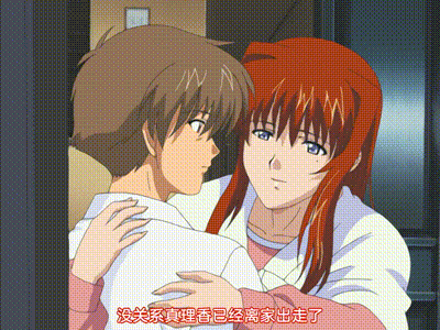 乳母 2 动图预览 - 私房ACG - sifacg.com