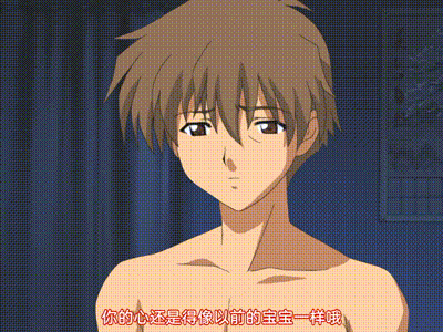 乳母 1 动图预览 - 私房ACG - sifacg.com