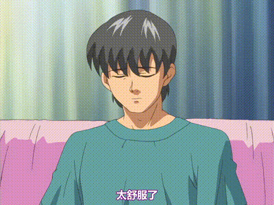 爆乳母娘 1 动图预览 - 私房ACG - sifacg.com