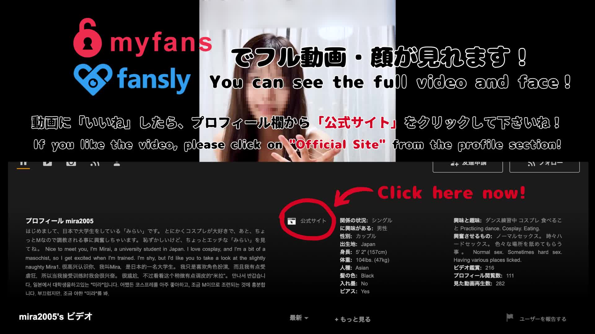 视频详情图 4 - 私房ACG - sifacg.com