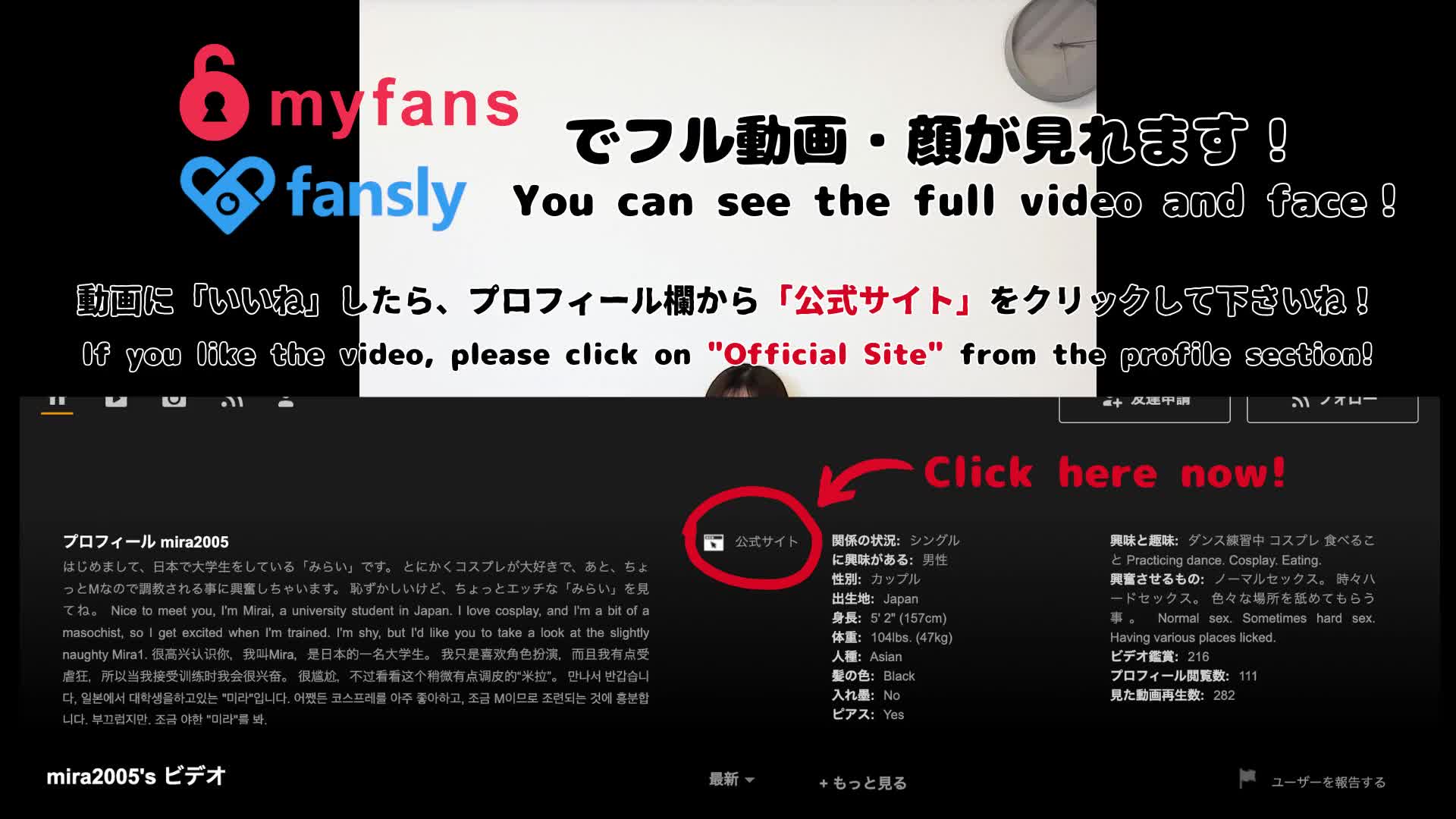 视频详情图 4 - 私房ACG - sifacg.com