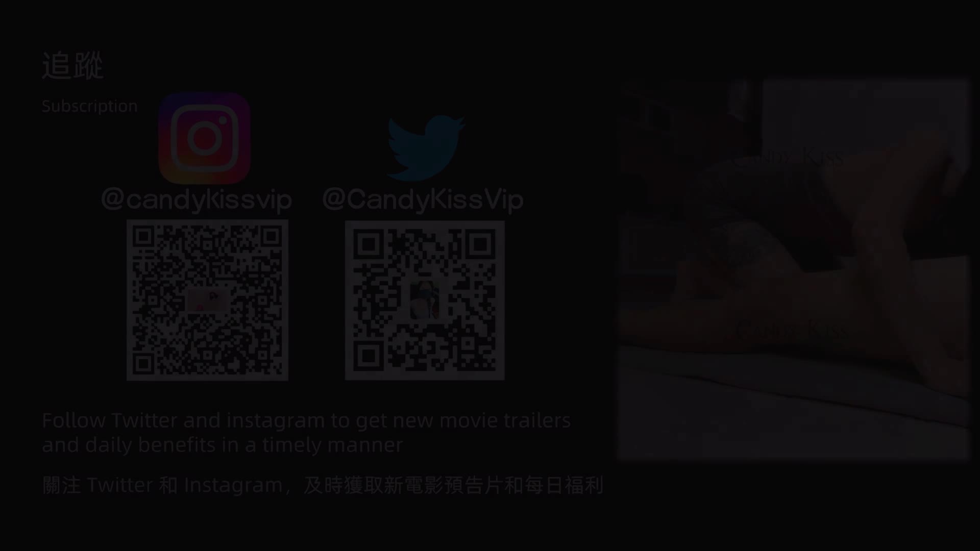 视频详情图 5 - 私房ACG - sifacg.com