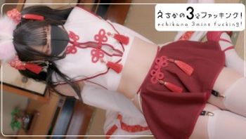 当我打扮成日本兔子时，他非常用力地操我，声音真的很色情。 🐰💜-echiechimykanojo - 私房ACG - sifacg.com