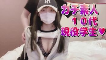 日本学生拍摄的性爱视频，18岁，个人拍摄-manachanx - 私房ACG - sifacg.com