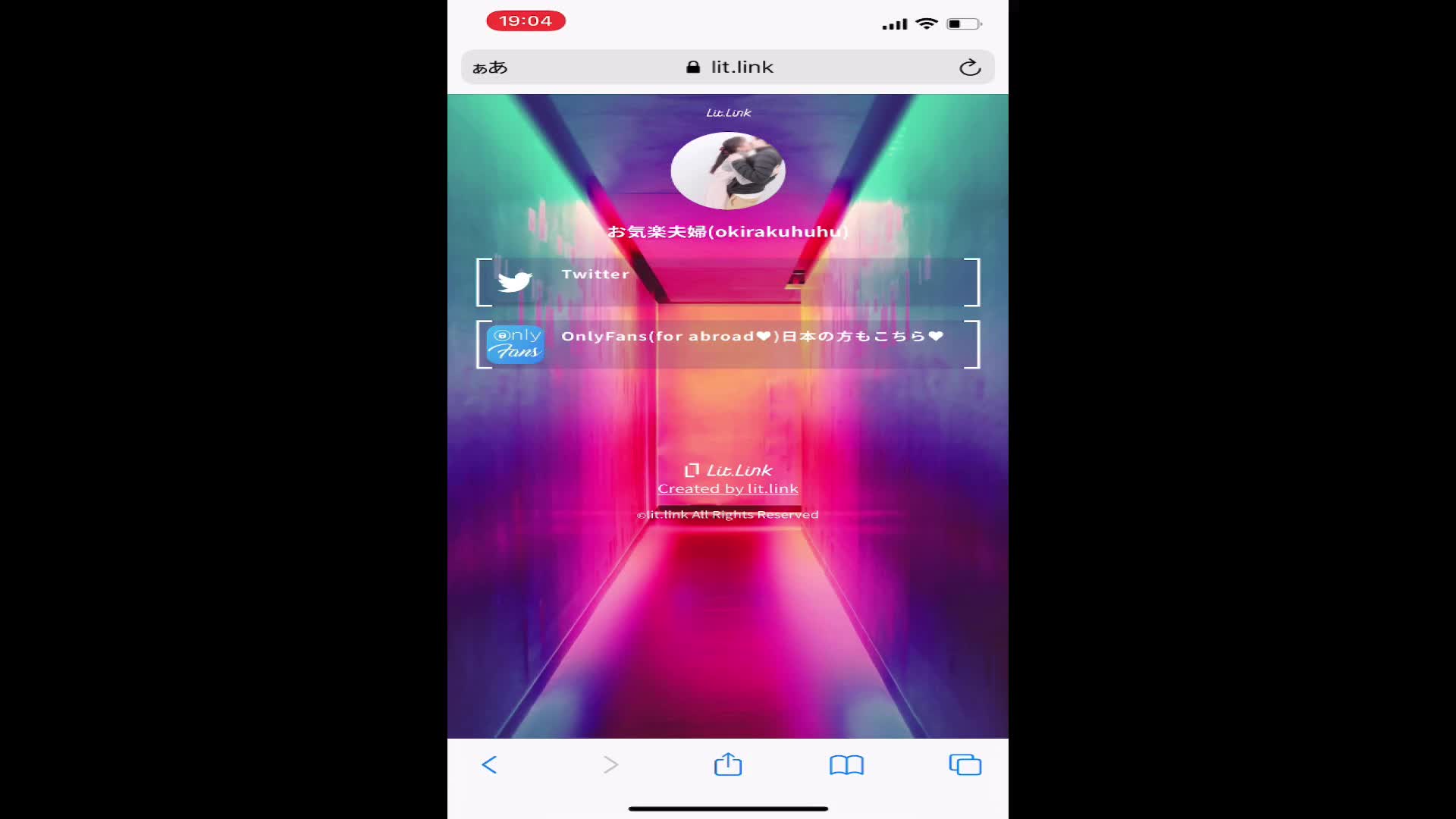 视频详情图 4 - 私房ACG - sifacg.com