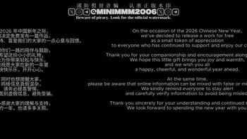 母狗同居日记（新年免费完整福利）-minimmm2006 - 私房ACG - sifangacg.com