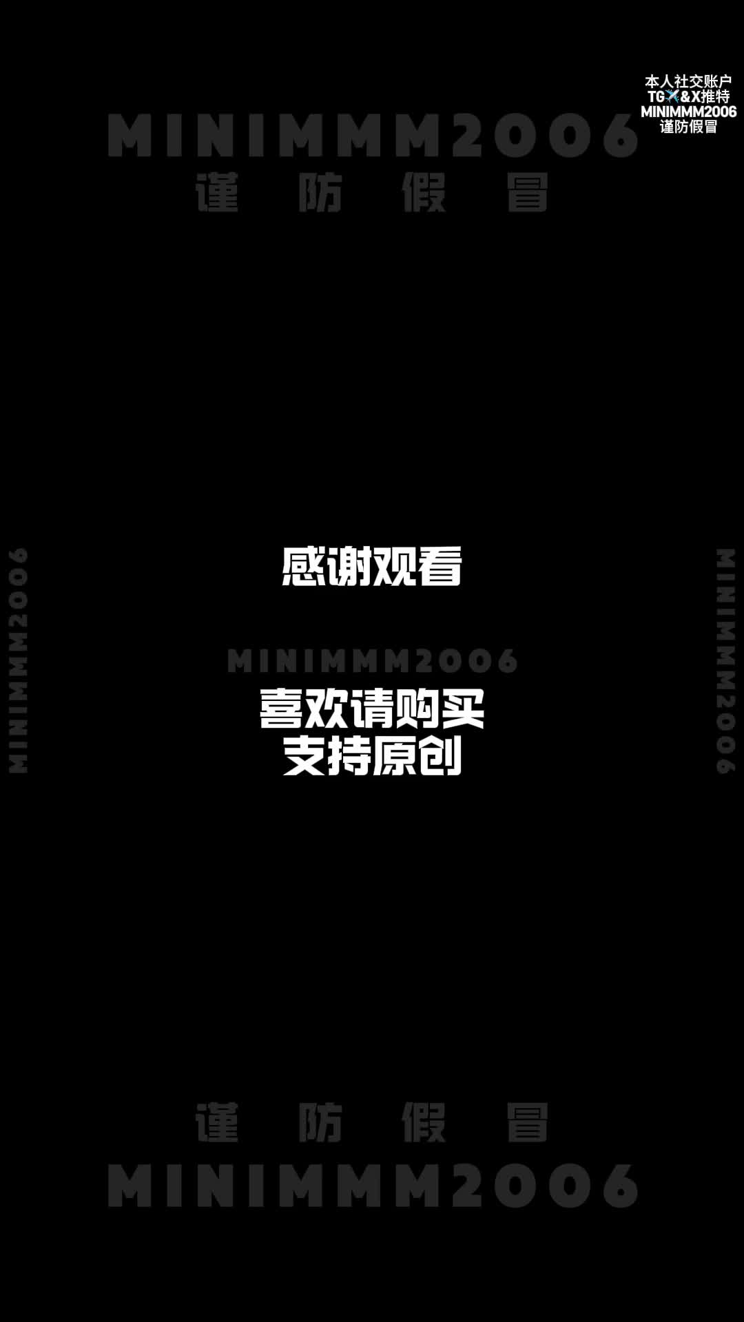 视频详情图 2 - 私房ACG - sifacg.com