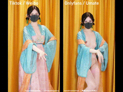 奶咪抖音系列4-naimi naimi 动图预览 - 私房ACG - sifacg.com