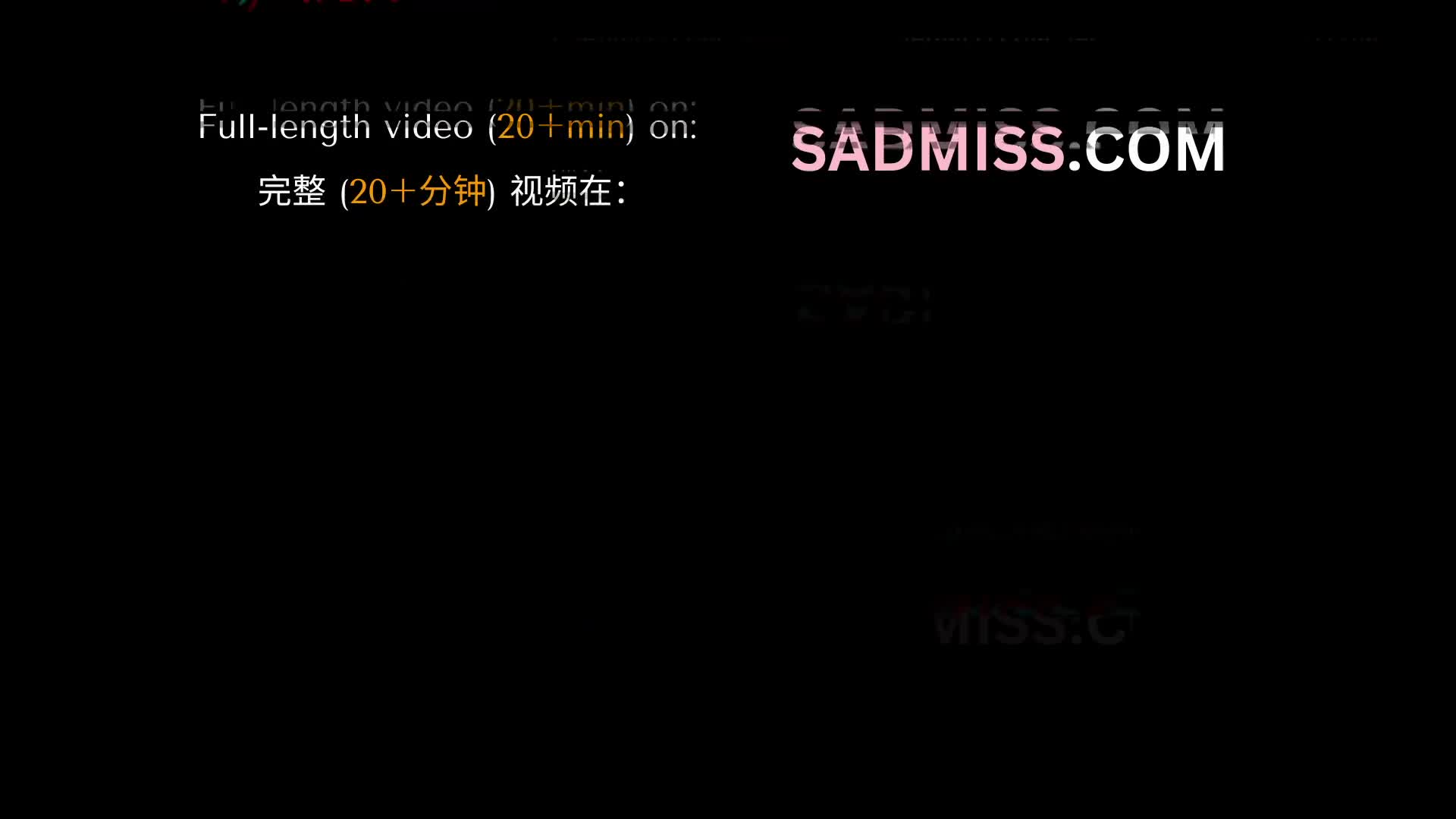 视频详情图 5 - 私房ACG - sifacg.com