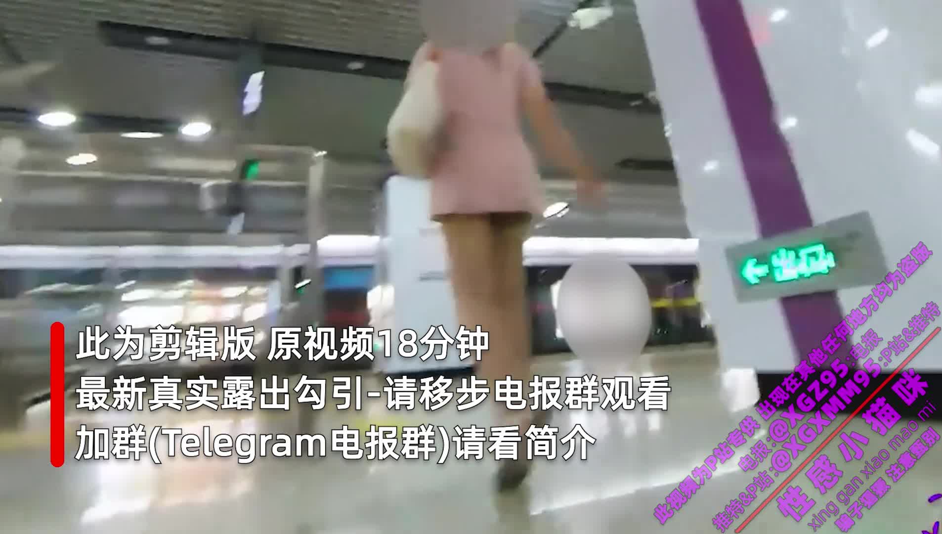 视频详情图 5 - 私房ACG - sifacg.com