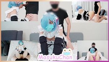 可爱口罩少女cos雷姆被按摩棒玩弄、压着抽插，最后射在嘴里-masukuchan - 私房ACG - sifacg.com