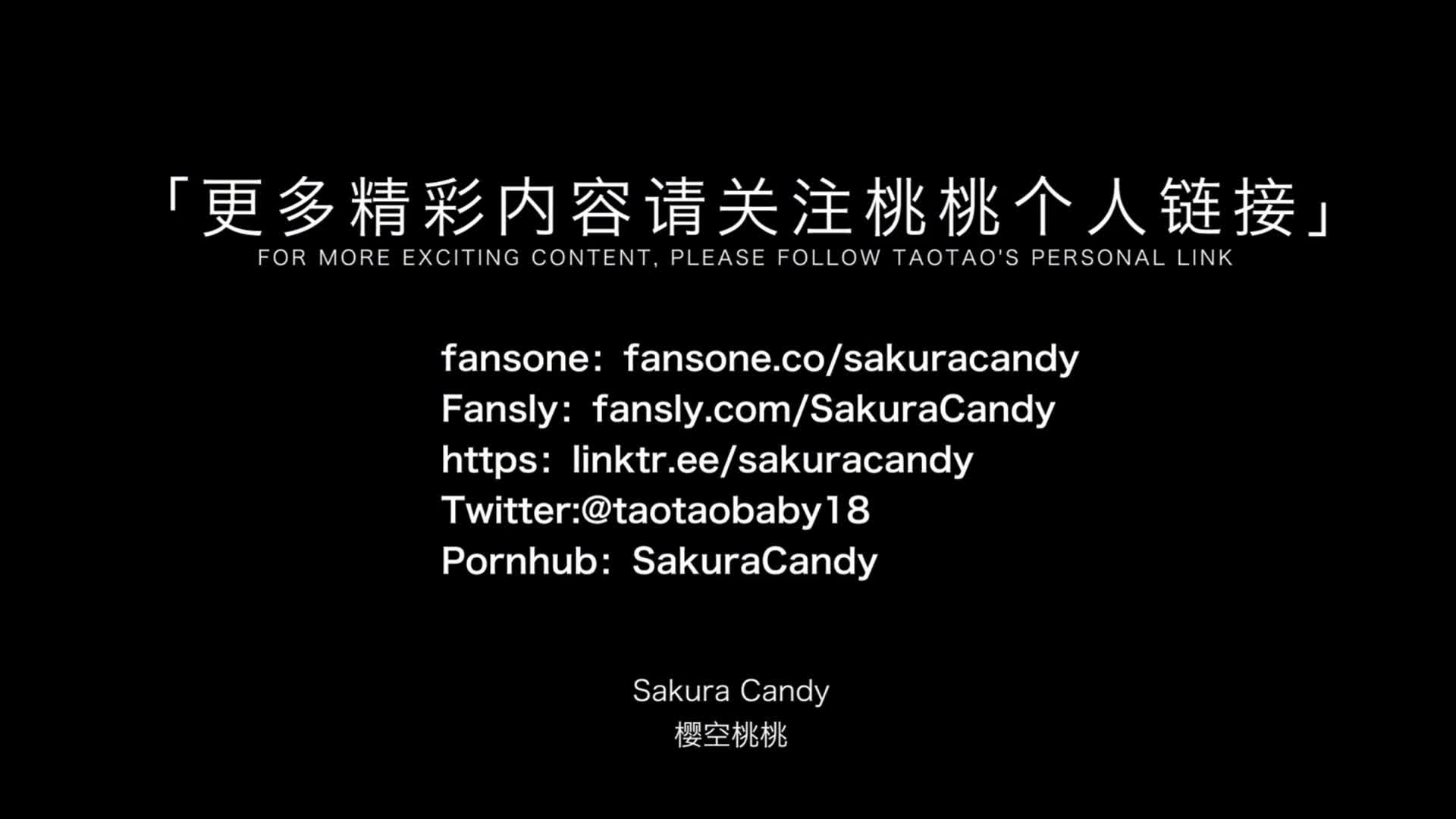 视频详情图 5 - 私房ACG - sifacg.com