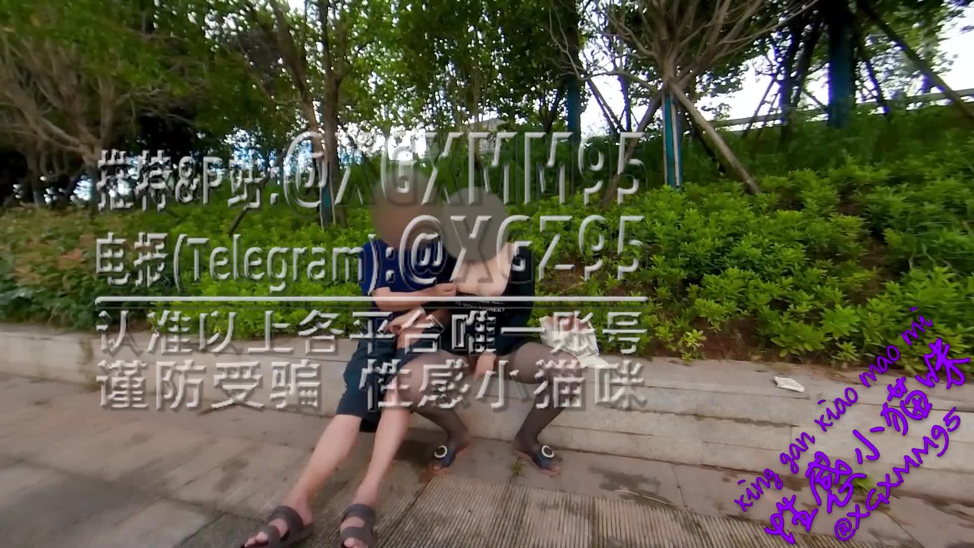 视频详情图 4 - 私房ACG - sifangacg.com