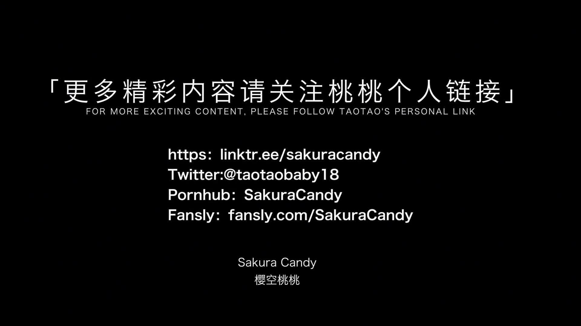 视频详情图 5 - 私房ACG - sifacg.com