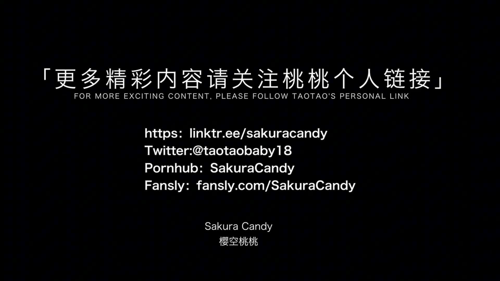 视频详情图 5 - 私房ACG - sifacg.com