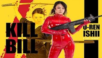 自然宝贝璐璐楚饰演O-任 ISHII发现你很迷人-lulu chu - 私房ACG - sifacg.com