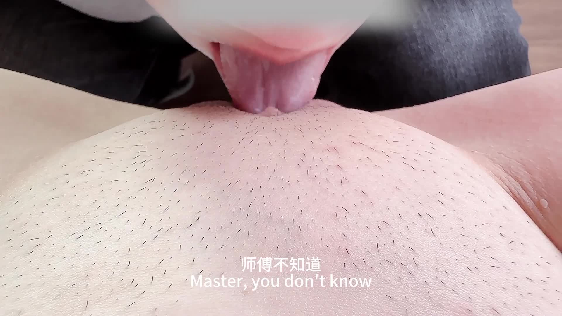 视频详情图 2 - 私房ACG - sifacg.com