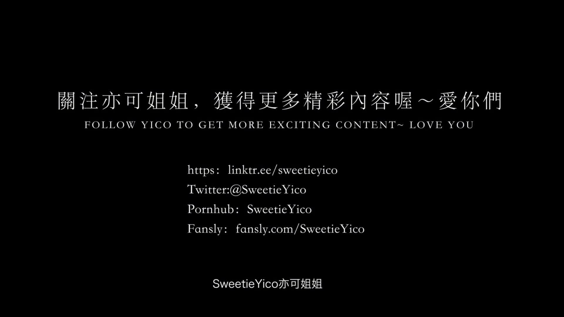 视频详情图 5 - 私房ACG - sifacg.com