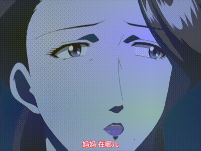 肉新娘～高柳家～第三部：禁忌与不道德 动图预览 - 私房ACG - sifacg.com