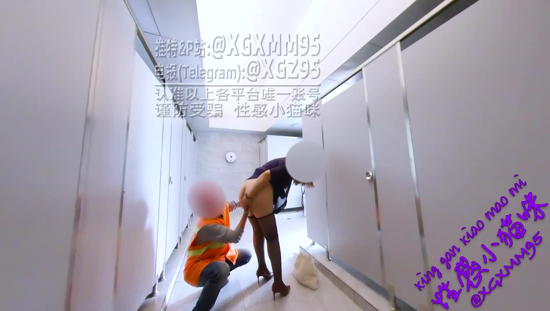视频详情图 4 - 私房ACG - sifangacg.com
