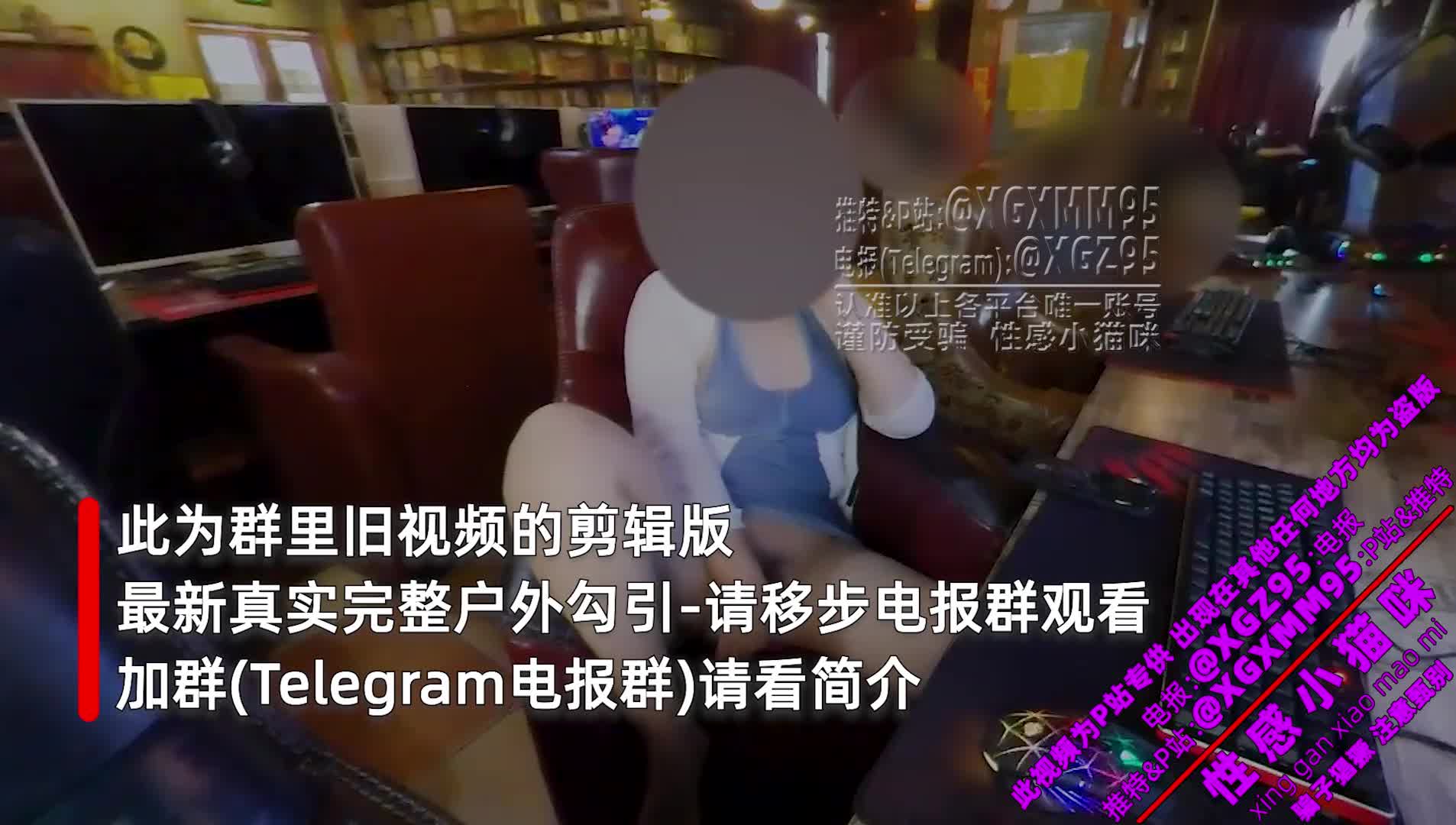 视频详情图 5 - 私房ACG - sifacg.com