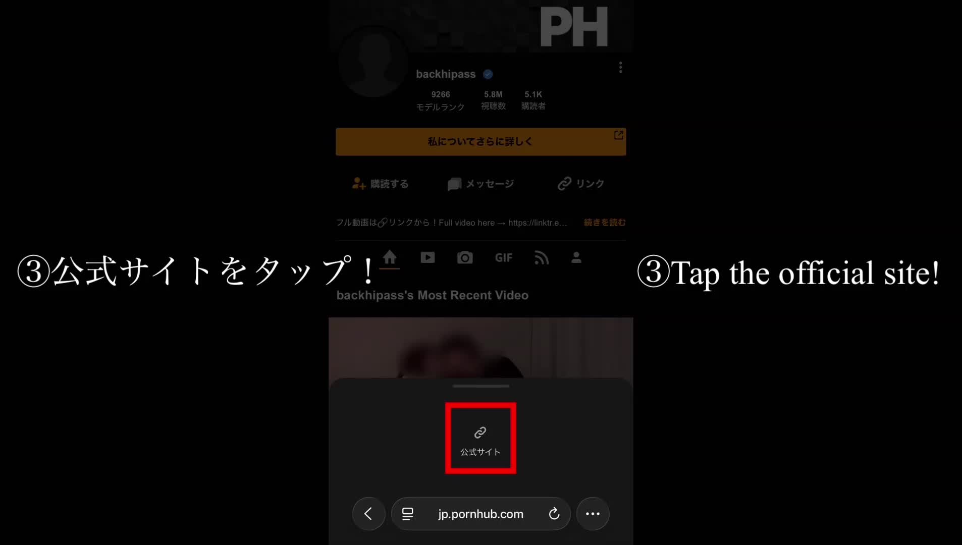 视频详情图 4 - 私房ACG - sifacg.com