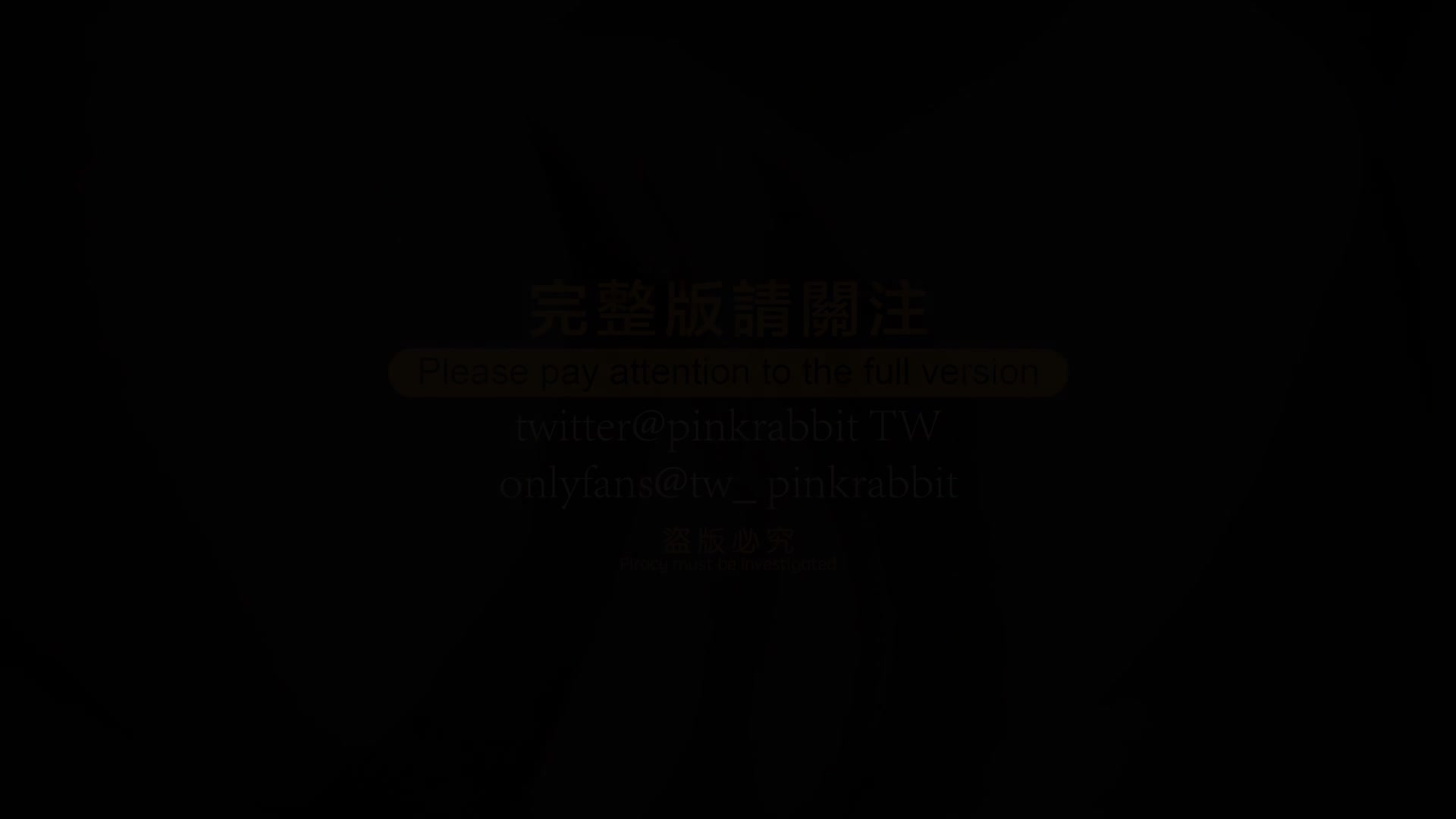 视频详情图 5 - 私房ACG - sifacg.com