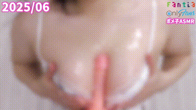【日本人】ふわとろ極上パイズリオナサポASMR【素人】個人撮影 巨乳 デカ乳輪 カウントダウン asian hentai-pomeko_asmr 动图预览 - 私房ACG - sifacg.com