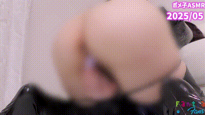 【素人】セクシーエナメルスーツを着て大胆に大量潮吹き【個人撮影】OL 剛毛マンコ 巨乳 コスプレ 色白 ローター オナニー Japanese Hentai Asian-pomeko_asmr 动图预览 - 私房ACG - sifacg.com