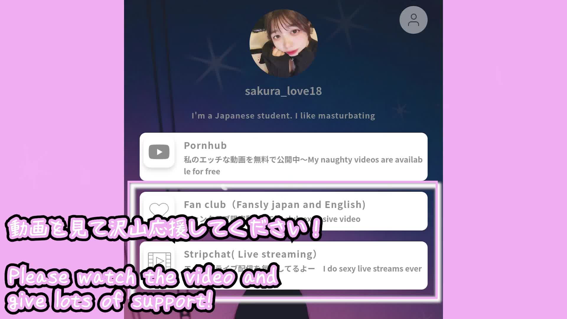 视频详情图 5 - 私房ACG - sifacg.com