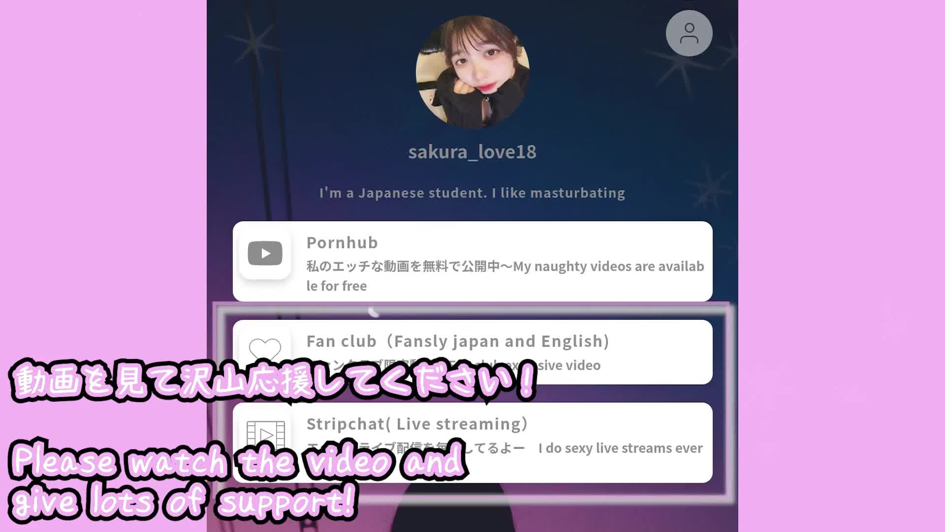 视频详情图 5 - 私房ACG - sifacg.com