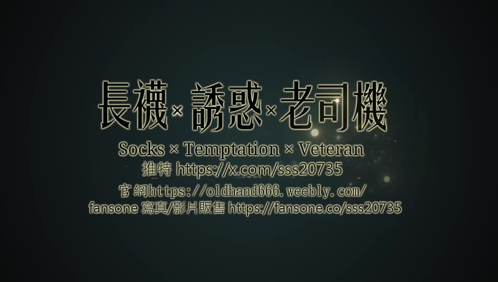 视频详情图 5 - 私房ACG - sifacg.com