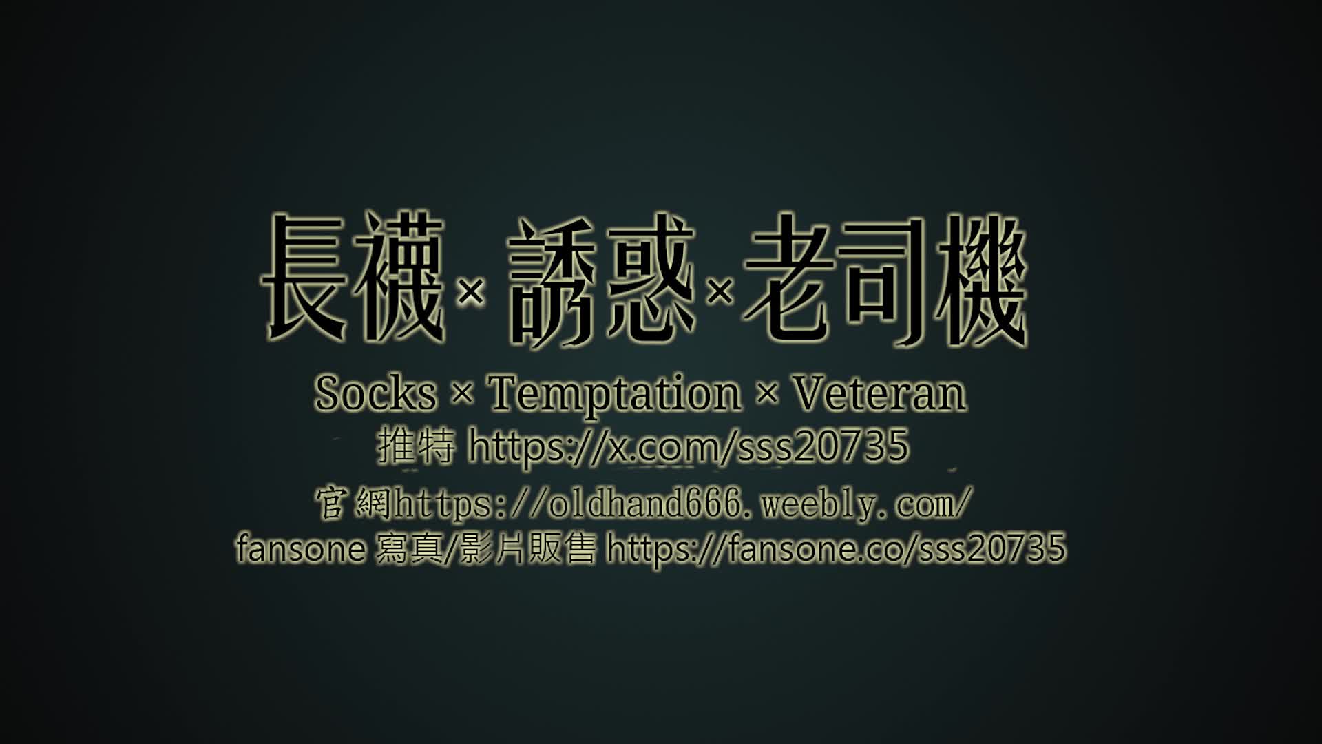 视频详情图 5 - 私房ACG - sifacg.com