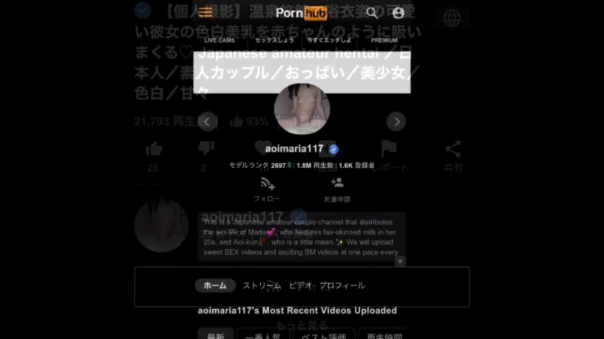视频详情图 4 - 私房ACG - sifacg.com