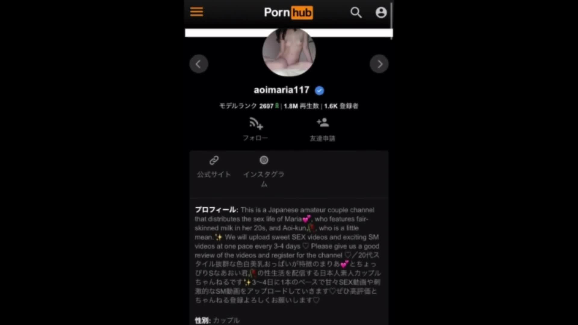 视频详情图 3 - 私房ACG - sifacg.com