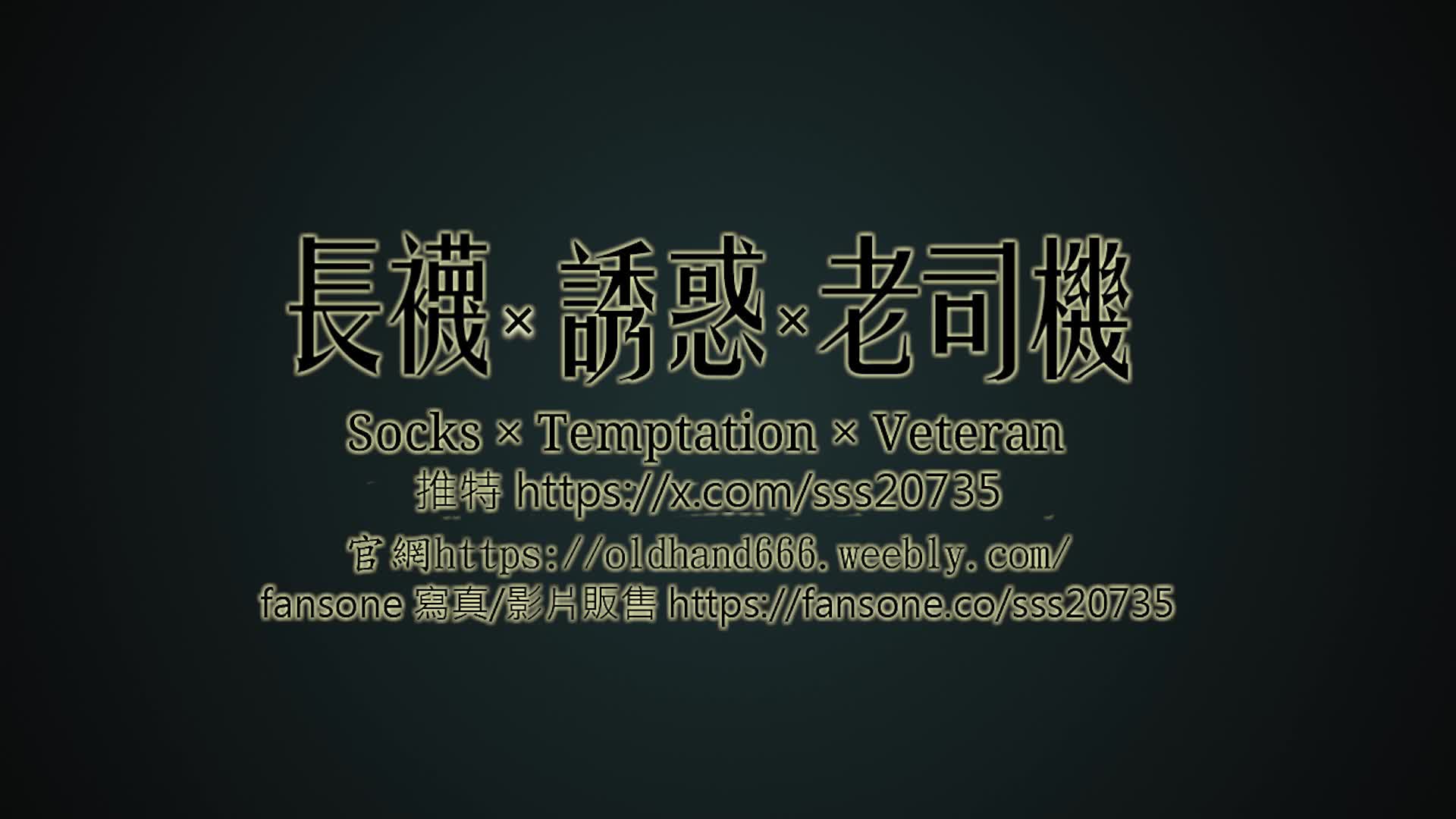 视频详情图 5 - 私房ACG - sifangacg.com