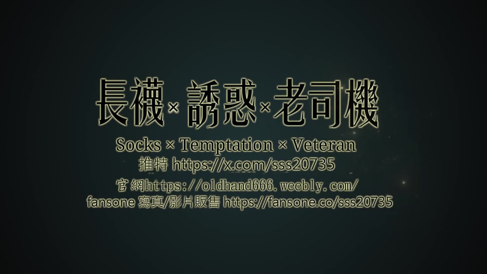 视频详情图 5 - 私房ACG - sifangacg.com