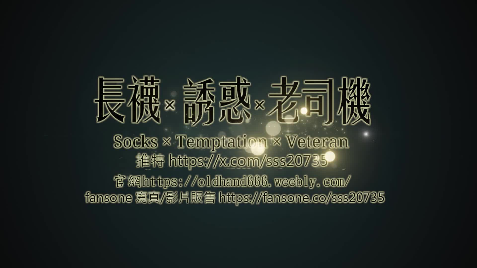 视频详情图 5 - 私房ACG - sifacg.com