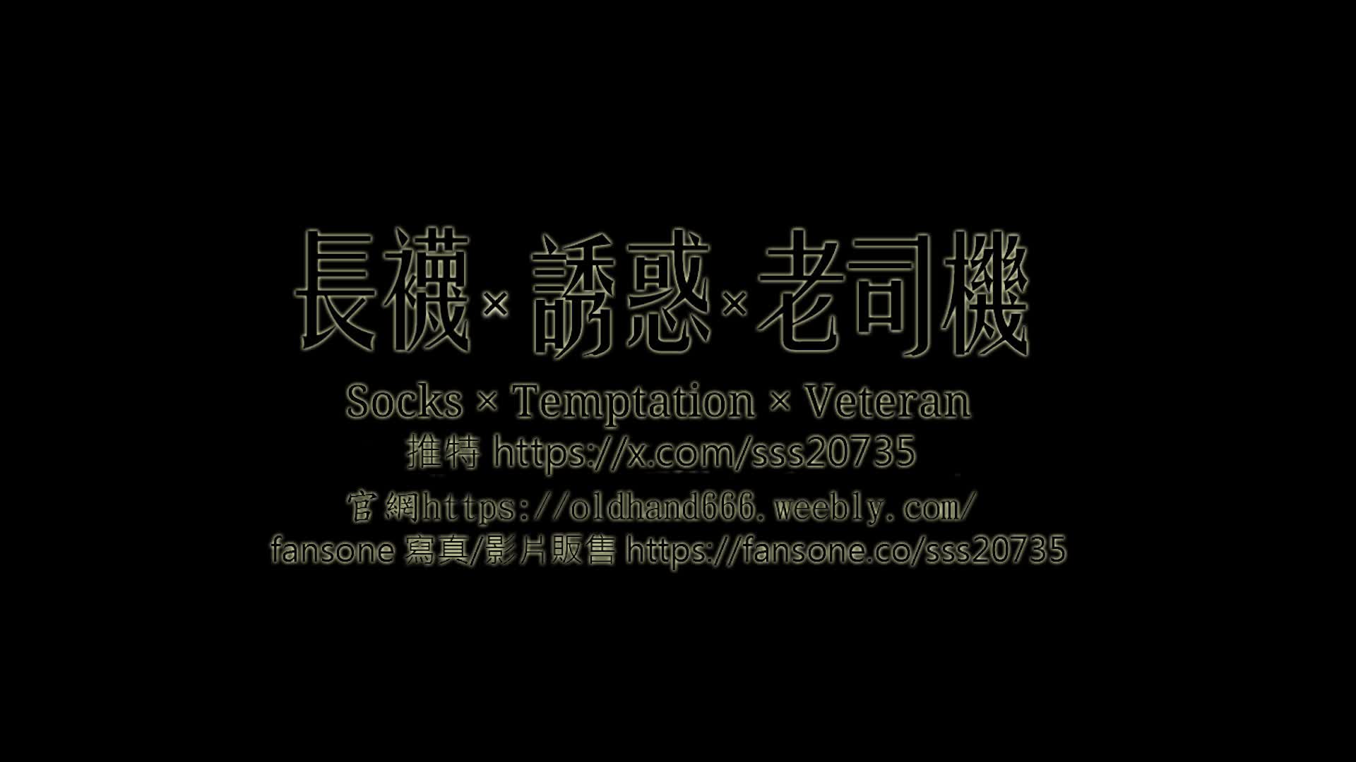 视频详情图 5 - 私房ACG - sifangacg.com