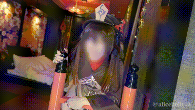 【Aliceholic13】Genshin Impact HuTao Cosplayer lovey-dovey Compilation 【個人撮影】原神 胡桃コスプレイヤーとのイチャラブ中出しえっち-aliceholic13 动图预览 - 私房ACG - sifacg.com