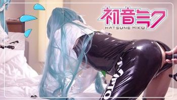 【初音未来】💙性感的赛车女郎coser, 伪娘和性情色視頻　【個人撮影】 12-shinen2022 - 私房ACG - sifacg.com