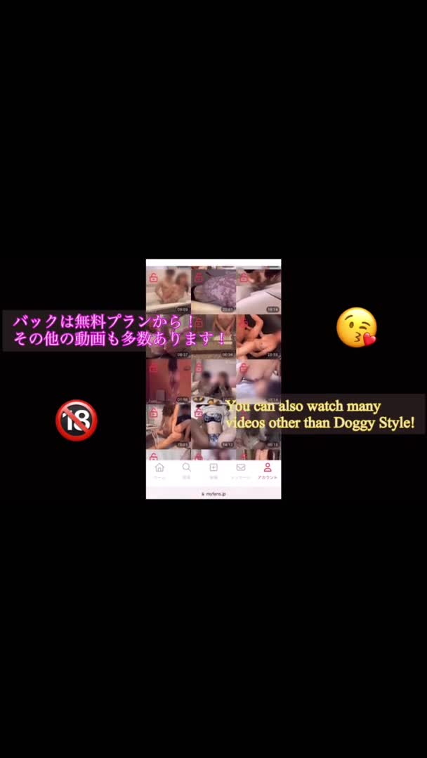 视频详情图 5 - 私房ACG - sifacg.com