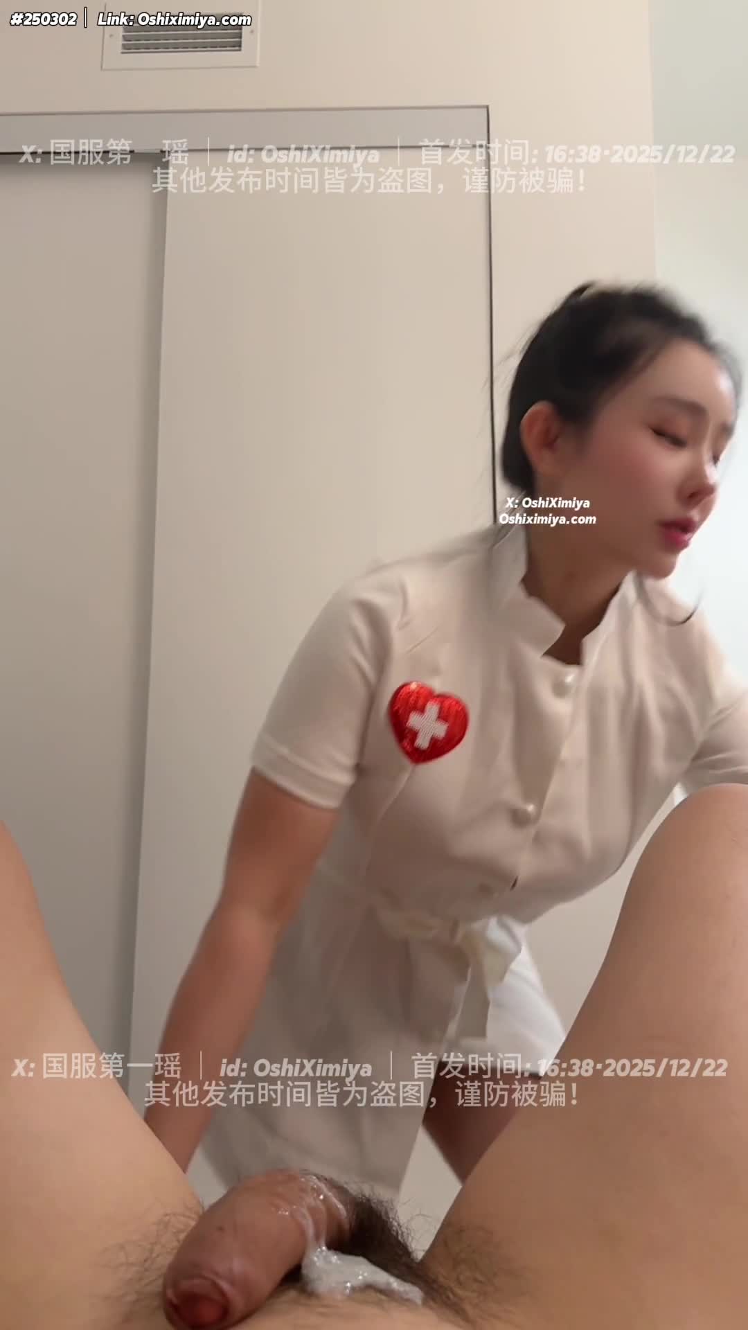视频详情图 4 - 私房ACG - sifacg.com