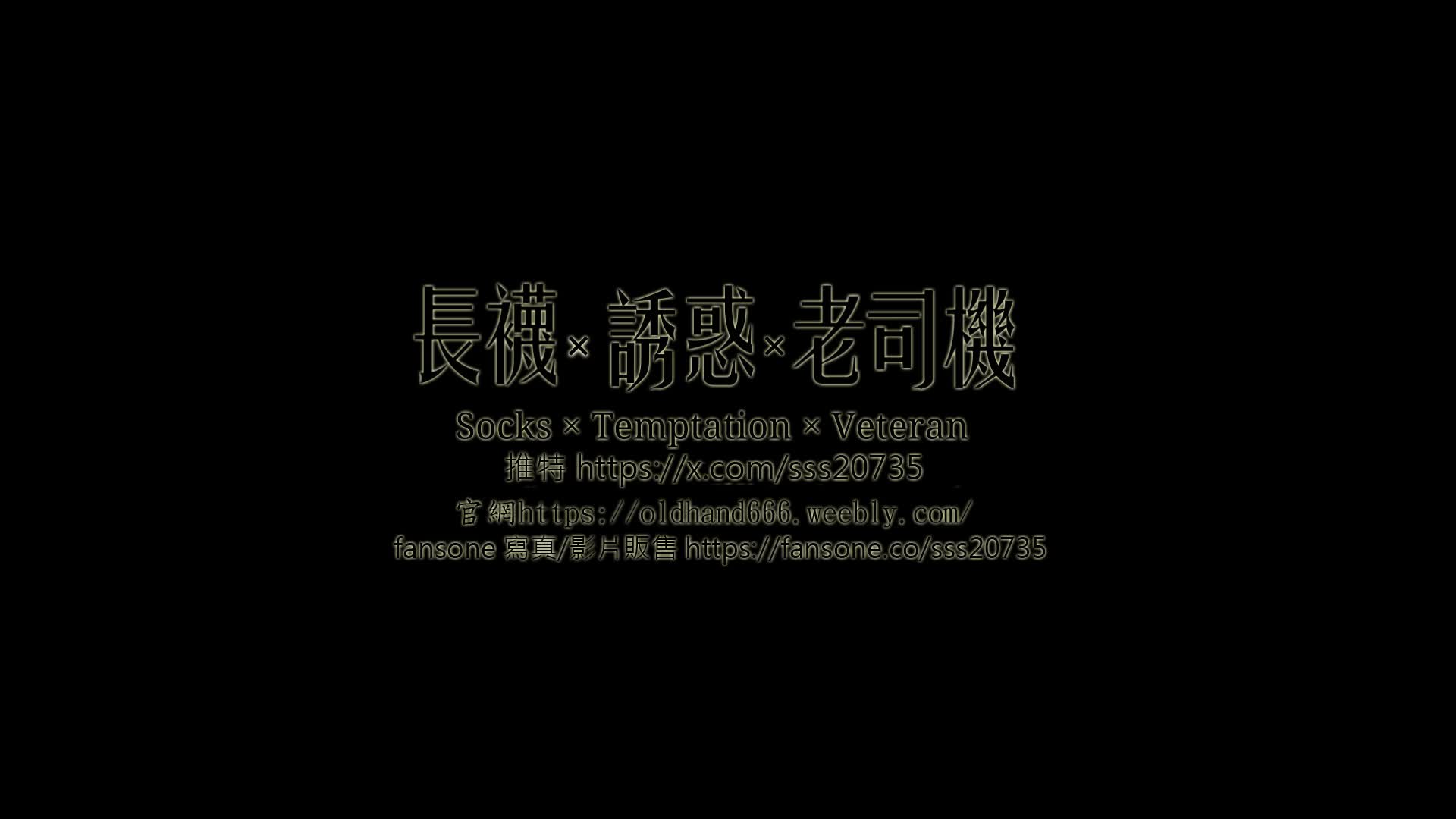 视频详情图 5 - 私房ACG - sifacg.com