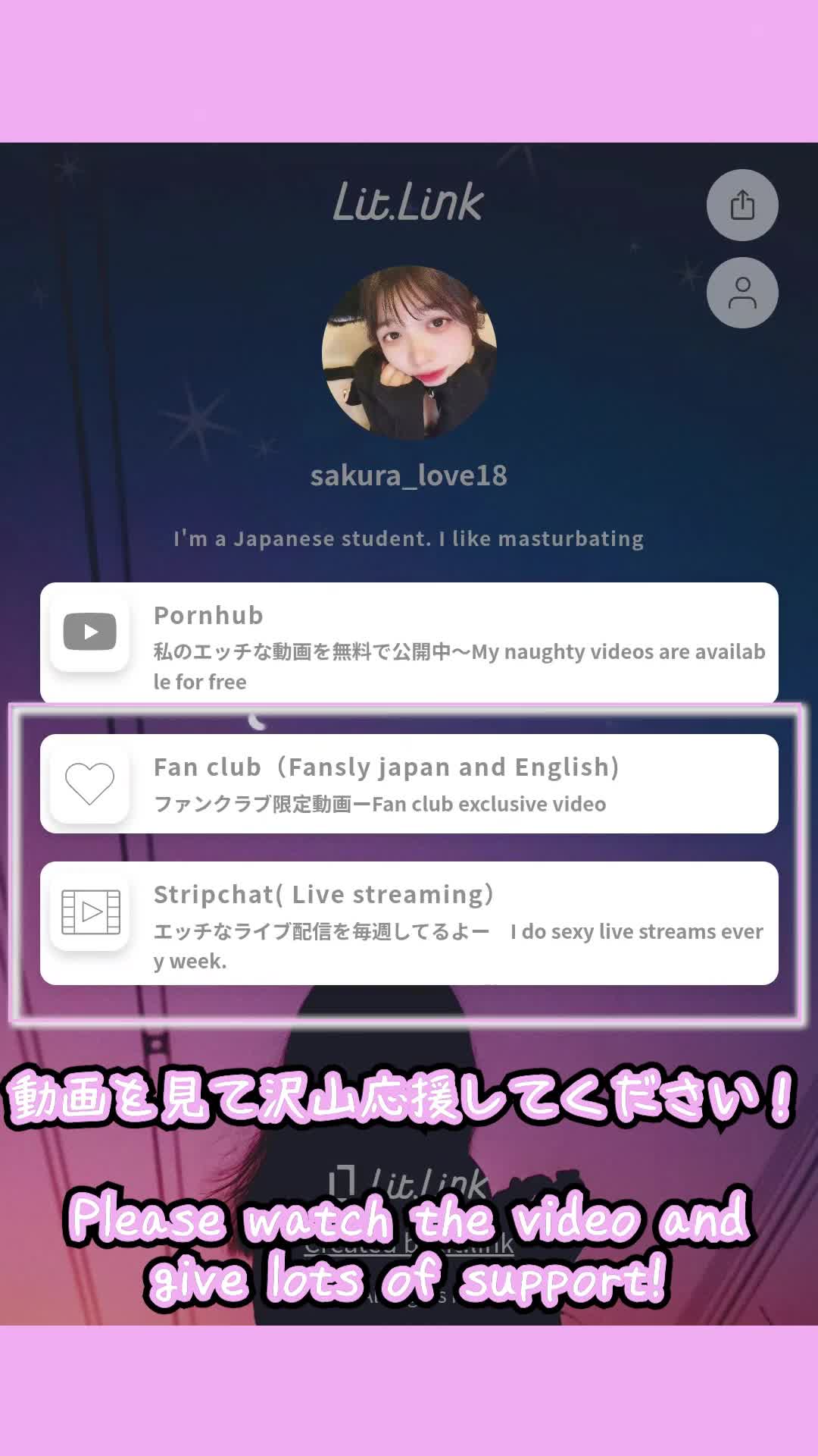 视频详情图 5 - 私房ACG - sifacg.com