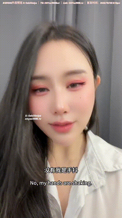 No.251006 Wife on a Business Trip 💼-ximiya 动图预览 - 私房ACG - sifacg.com