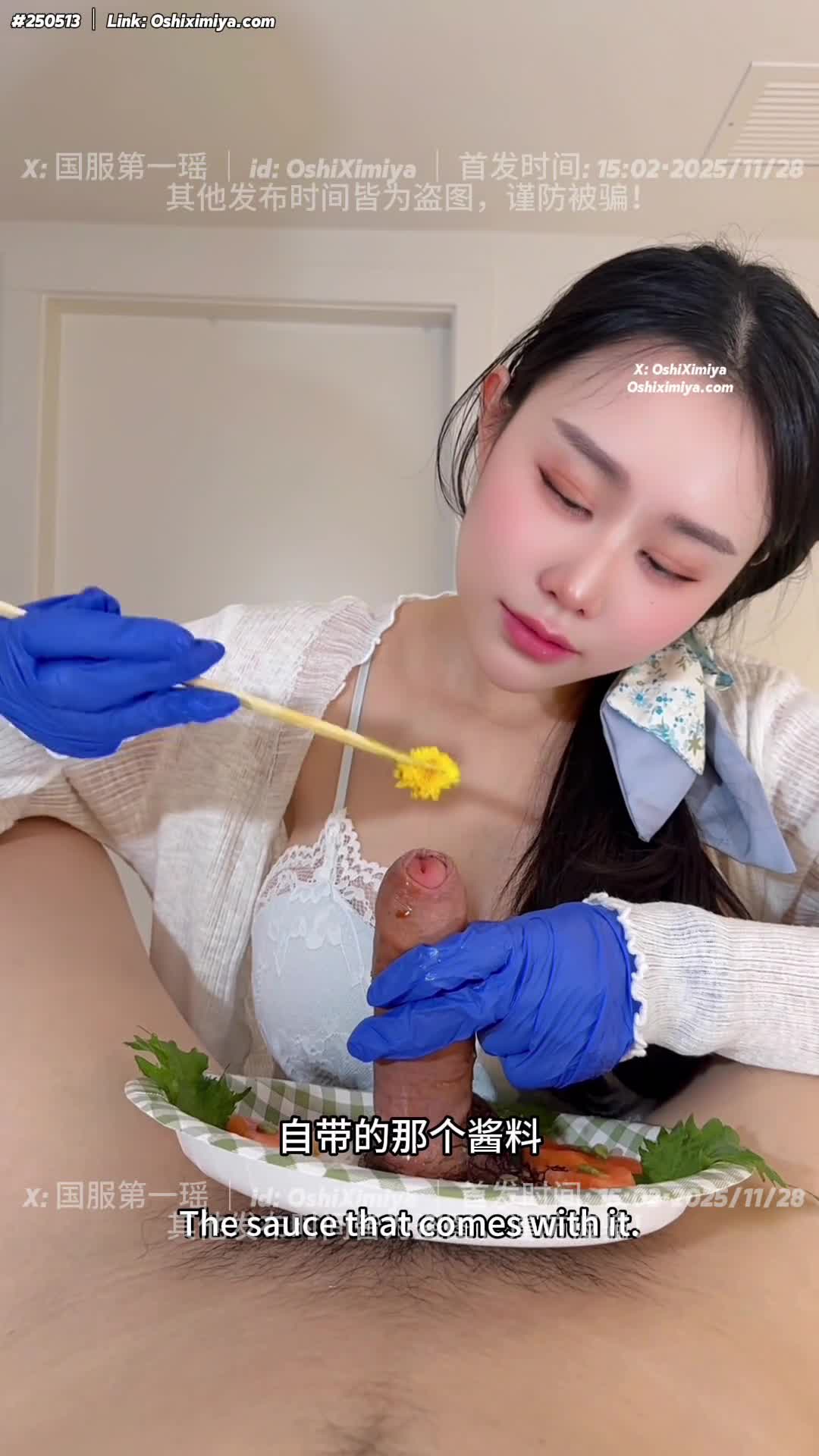 视频详情图 2 - 私房ACG - sifacg.com