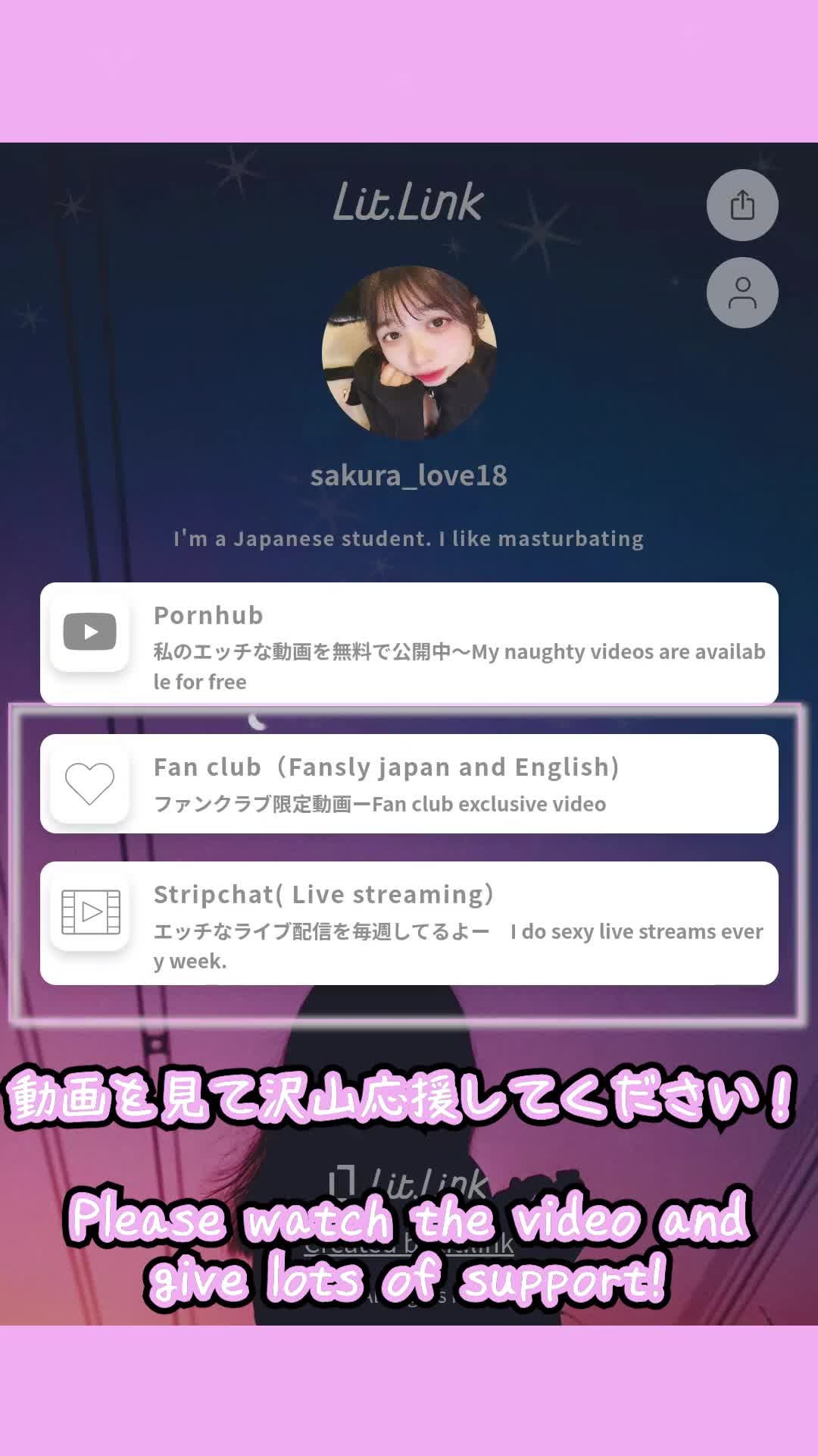 视频详情图 5 - 私房ACG - sifacg.com